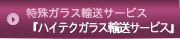 nCeNKXAT[rX